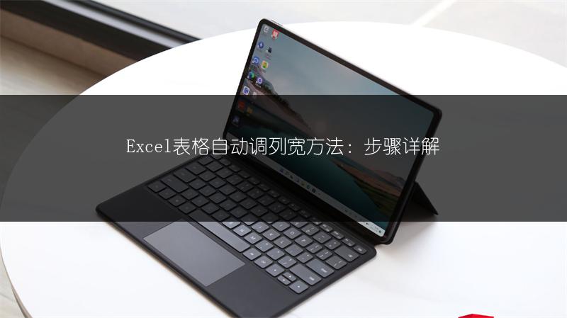 Excel表格下拉快速设置教程:超实用的方法