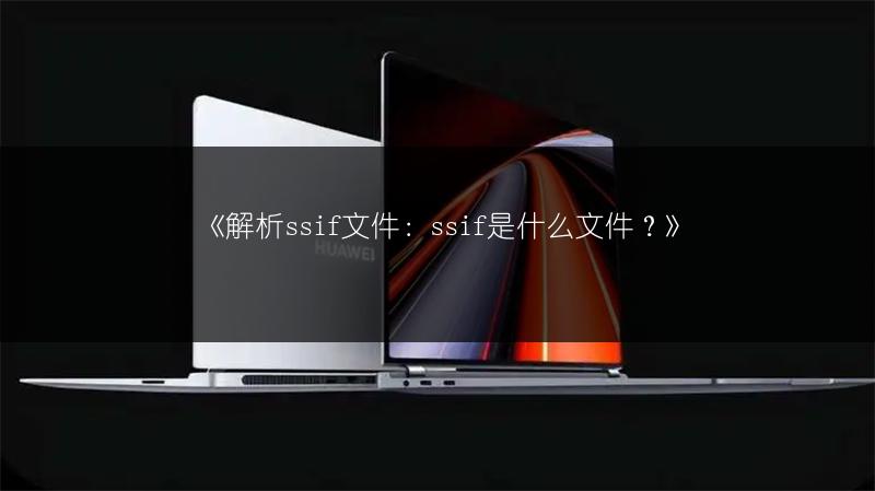 《PCB是什么?教你打开pcbdoc文件》
