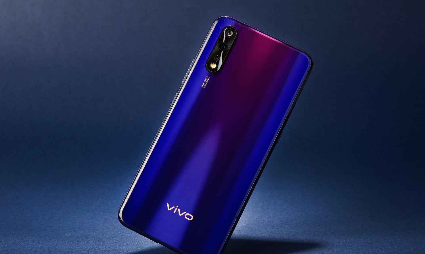 vivo z5手机
