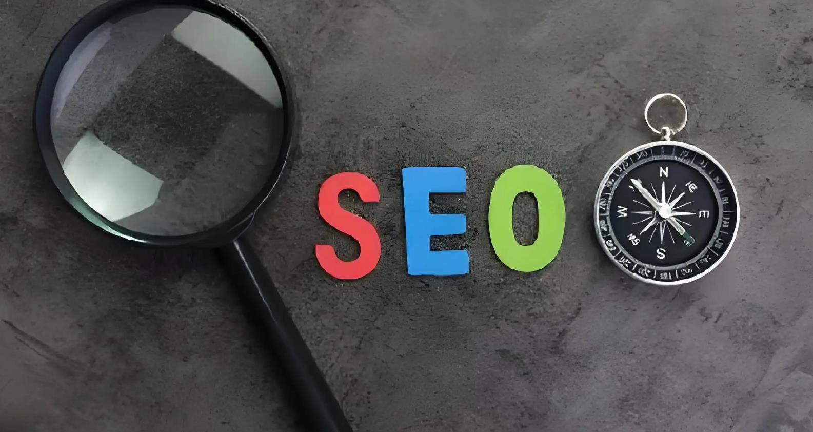 seo效果