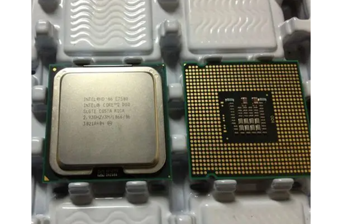 e7500 cpu