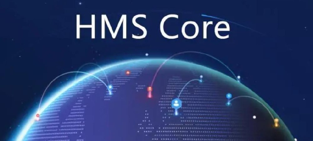 hms core1