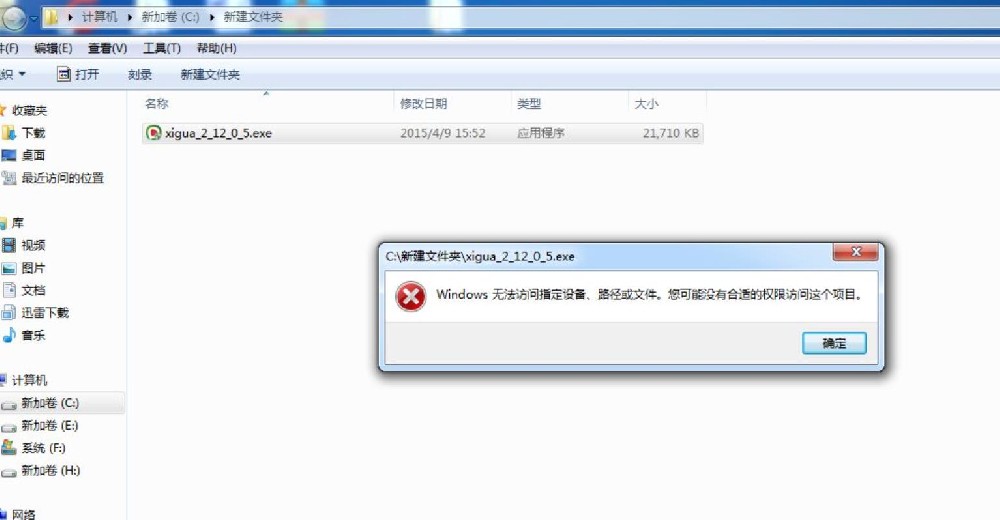415132bb38500dbe7d07f2a4adc811b4_1731077096454497.jpg