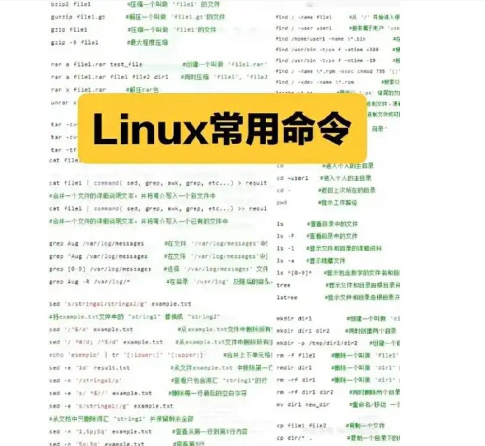 ea3356d47821677d394882e309458ae6_1731071694128149.jpg