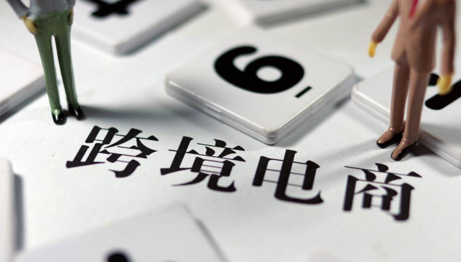 5bb9802313a7709fa562532bec25ddbf_1731067442216444.jpg